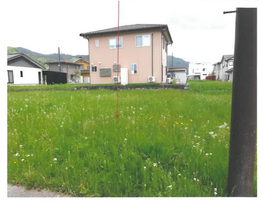 Toyama