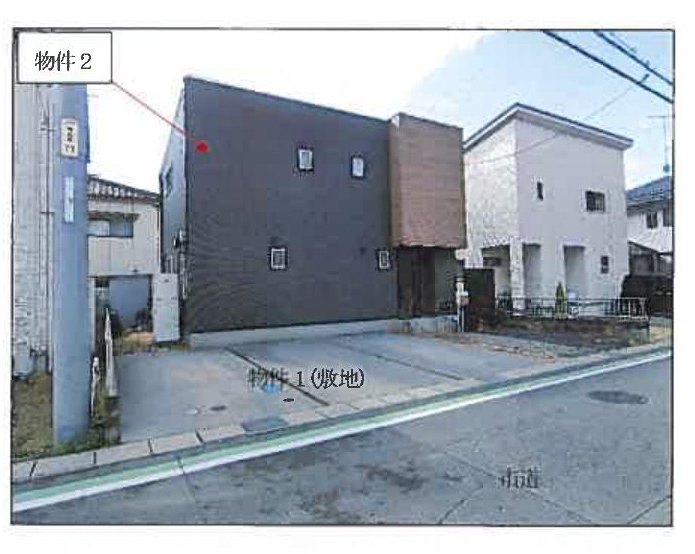 Fukuyama
