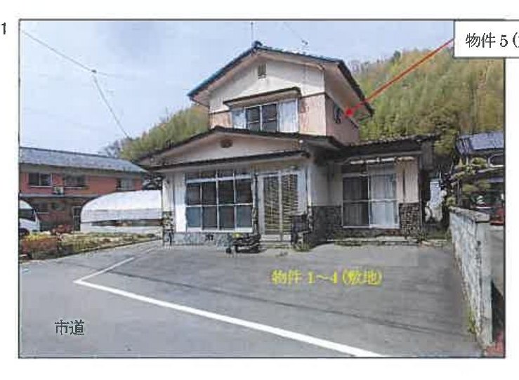 Onomichi