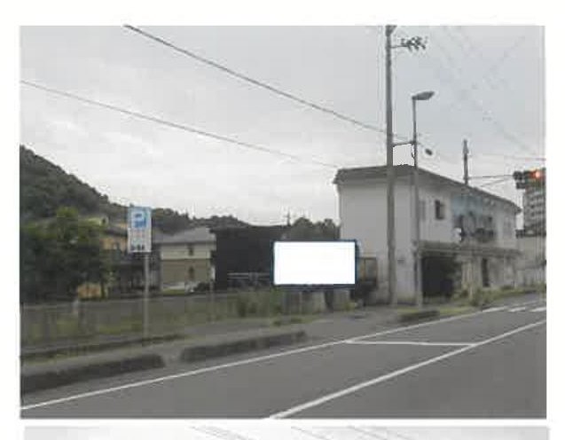Yamaguchi