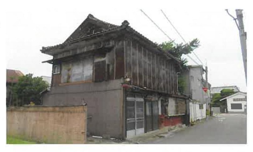 Hofu