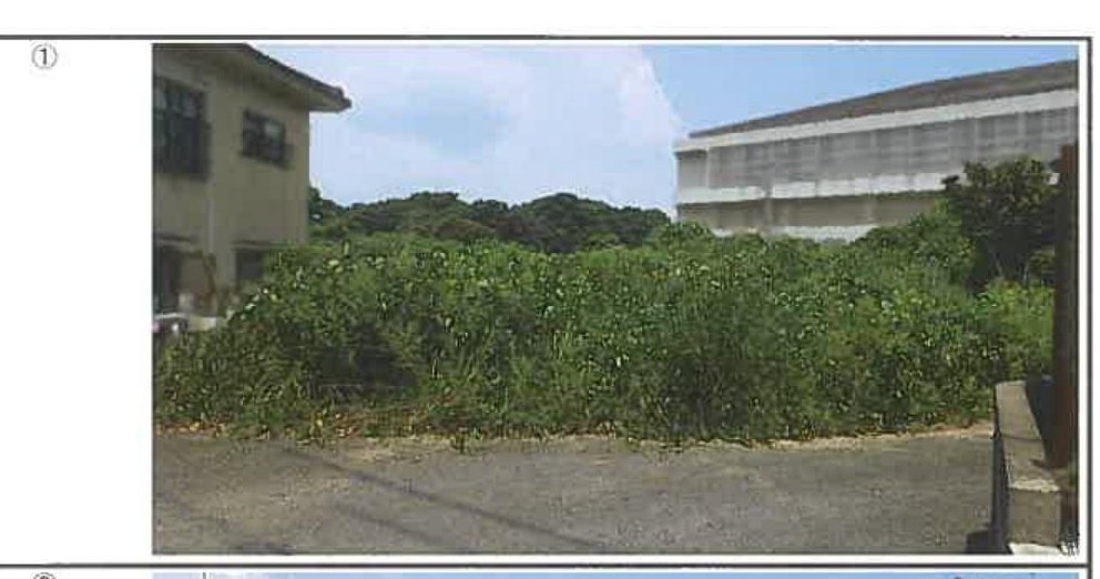 Sanyoonoda