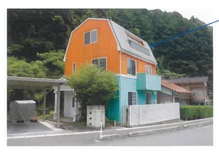 Shunan