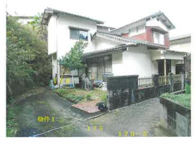 Yonago