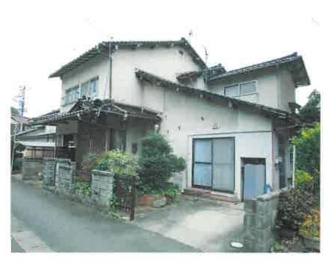 Yonago
