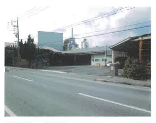 Sakaiminato