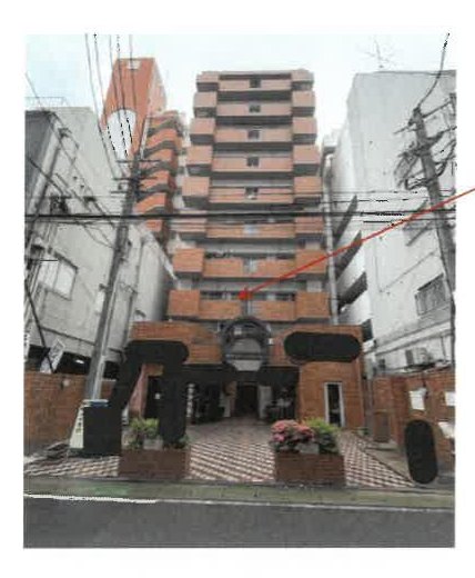 Chuo-ku, Fukuoka