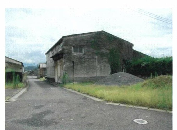 Kama