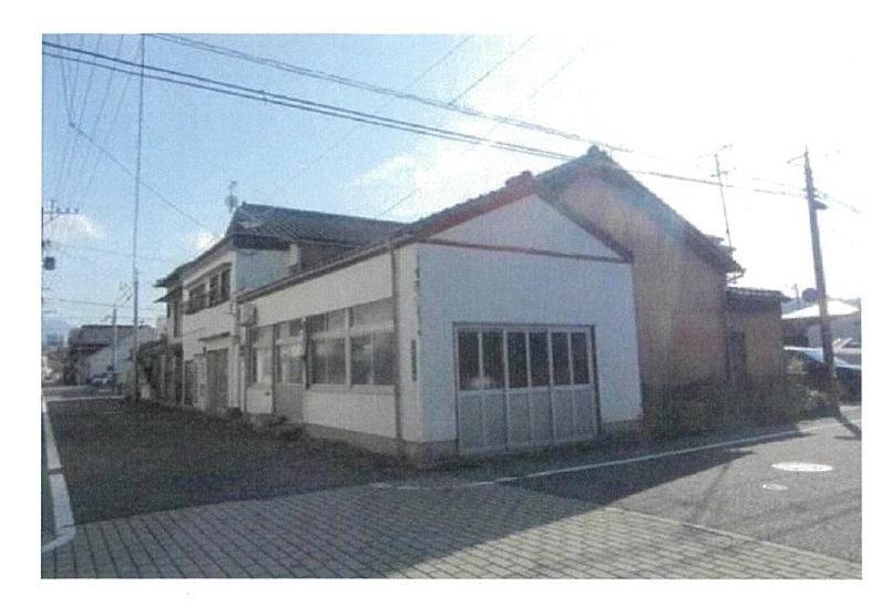 Wakamatsu-ku, Kitakyushu