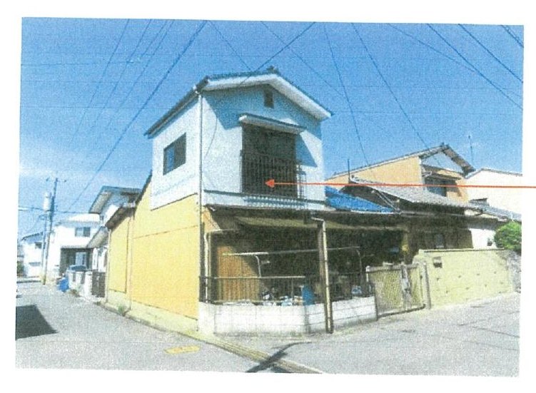 Kokurakita-ku, Kitakyushu