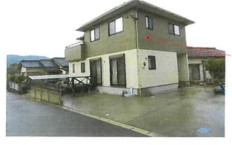 Nogata