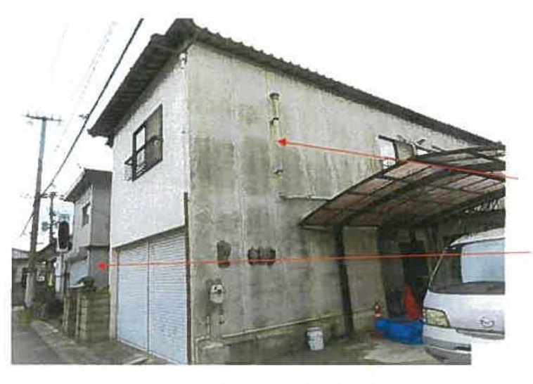 Nogata