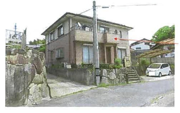 Kotake, Kurate-gun
