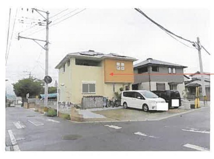 Nogata