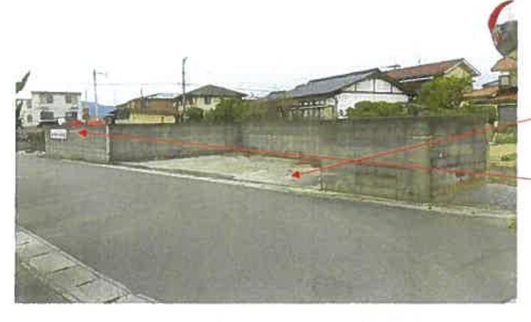 Nogata
