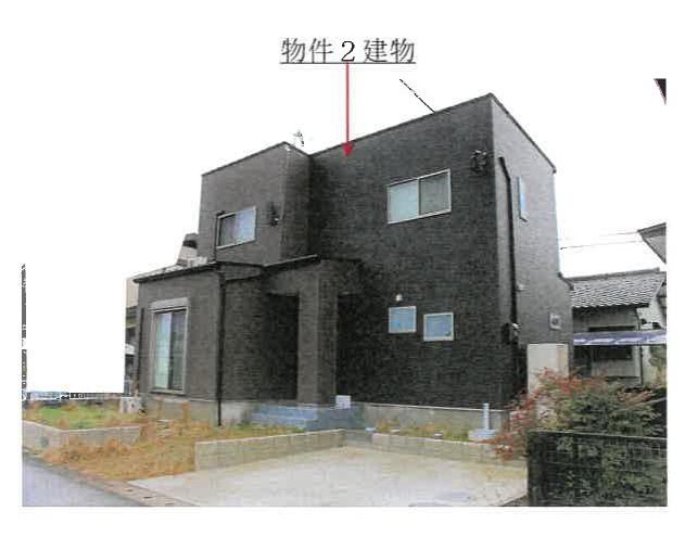 Chikugo