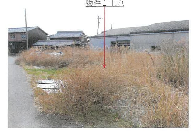 Chikugo