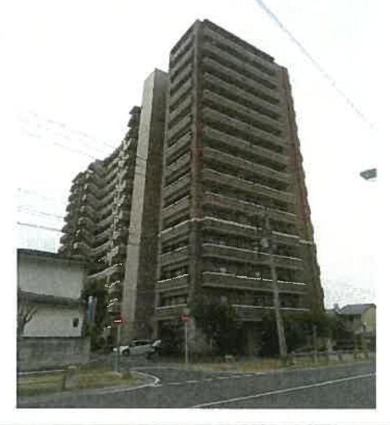 Yukuhashi