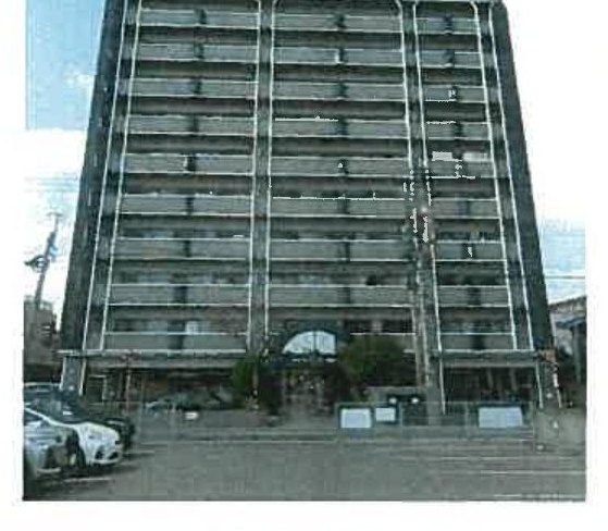 Yukuhashi