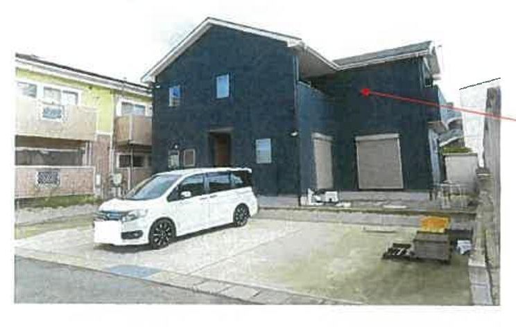 Itoda, Tagawa-gun