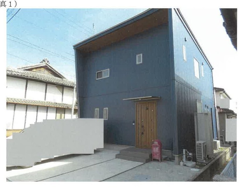 Ogi