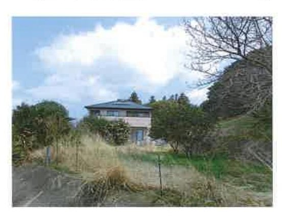 Sasebo