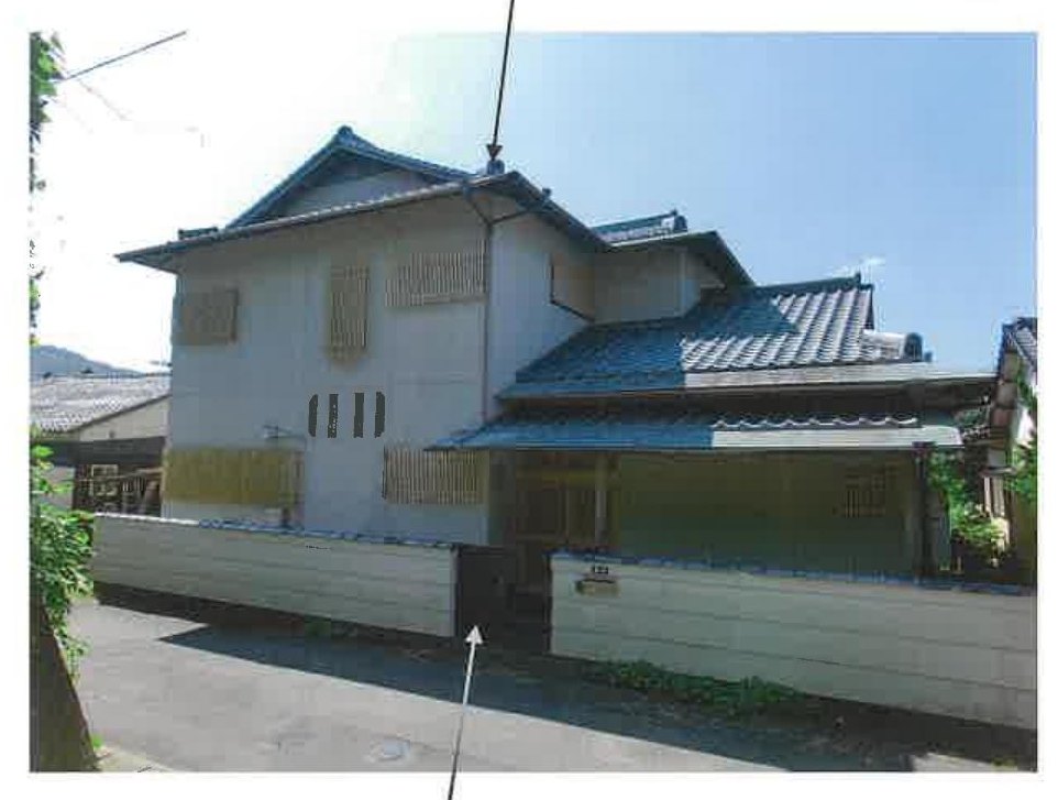 Sasebo