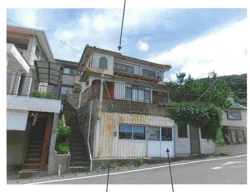 Sasebo