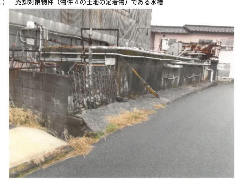 Nakatsu