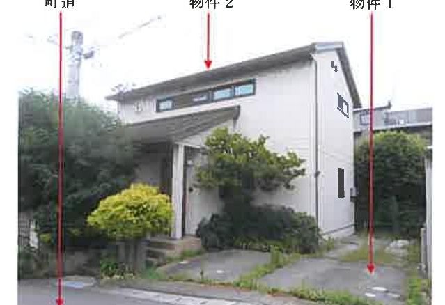 Kikuyo, Kikuchi-gun