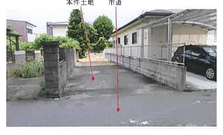 Kumamoto