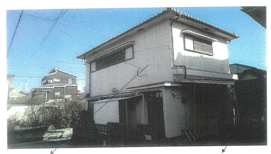 Kagoshima
