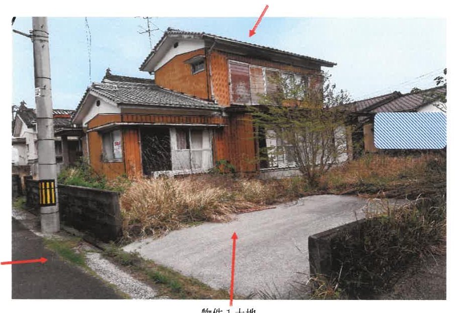 Nobeoka