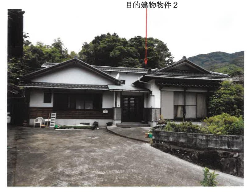 Nobeoka
