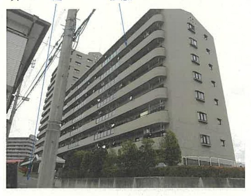 Tagajo
