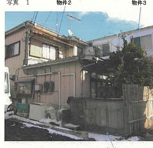 Kurihara