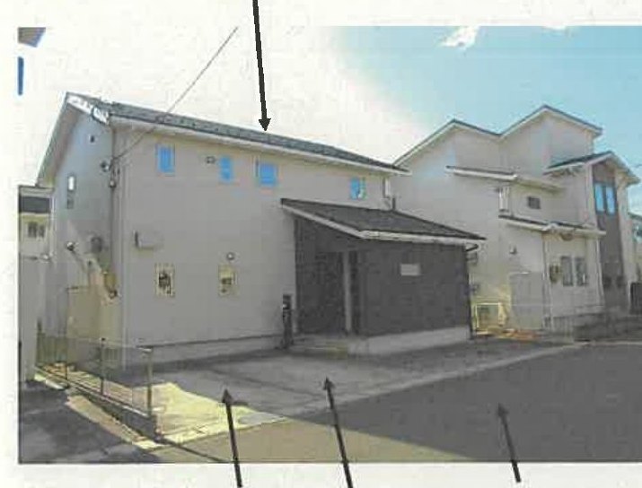 Taihaku-ku, Sendai