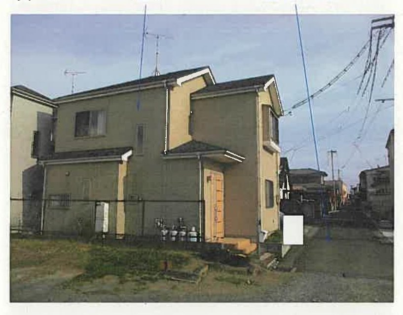 Shiogama