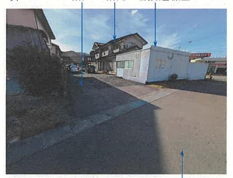 Marumori