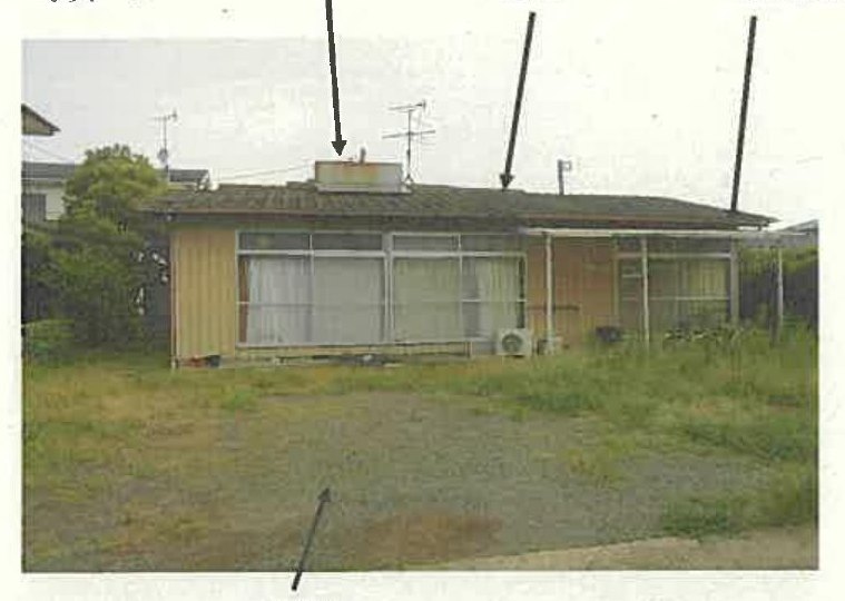 Taihaku-ku, Sendai