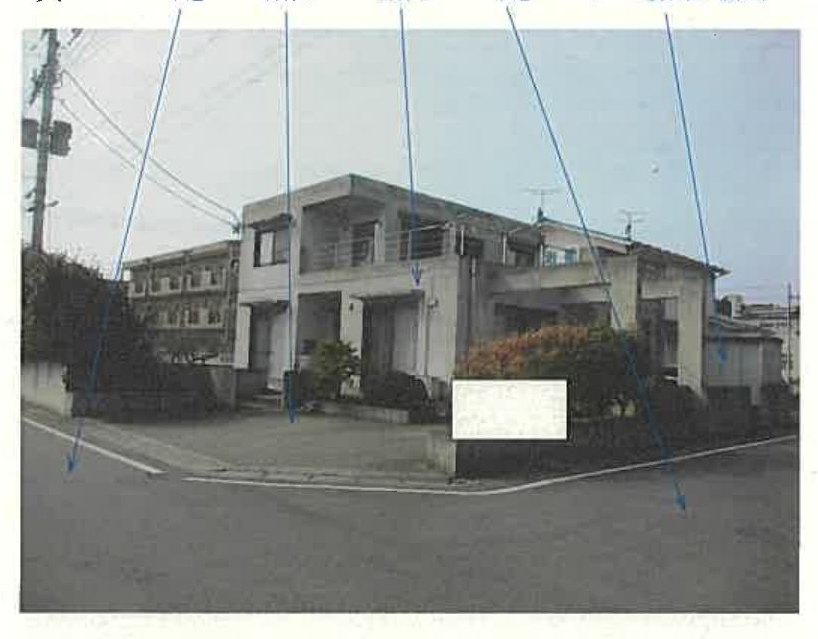 Kesennuma