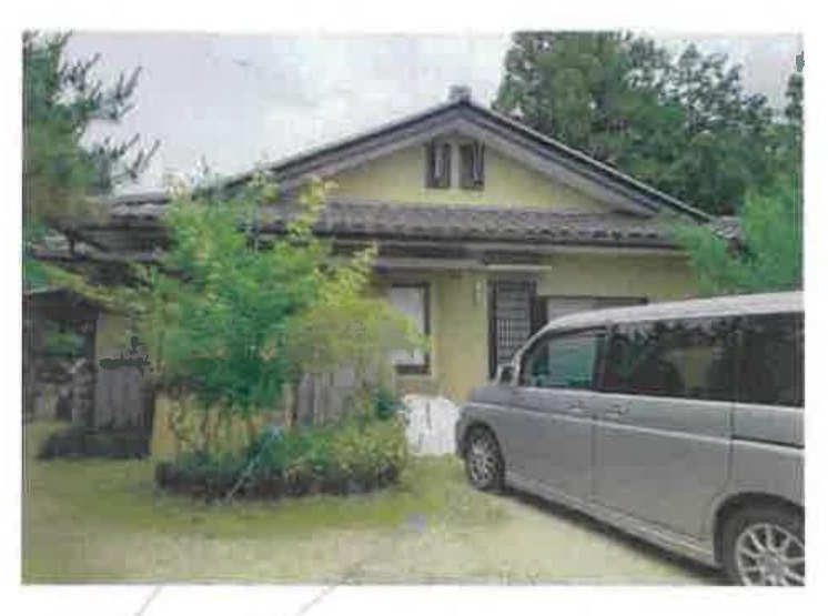 Tenei