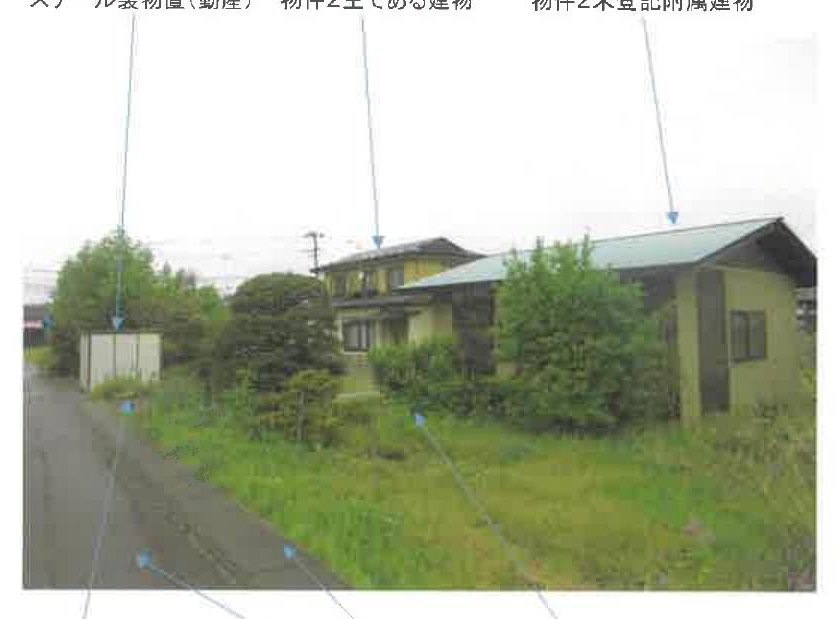 Izumizaki