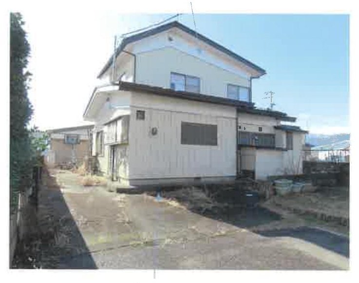 Fukushima