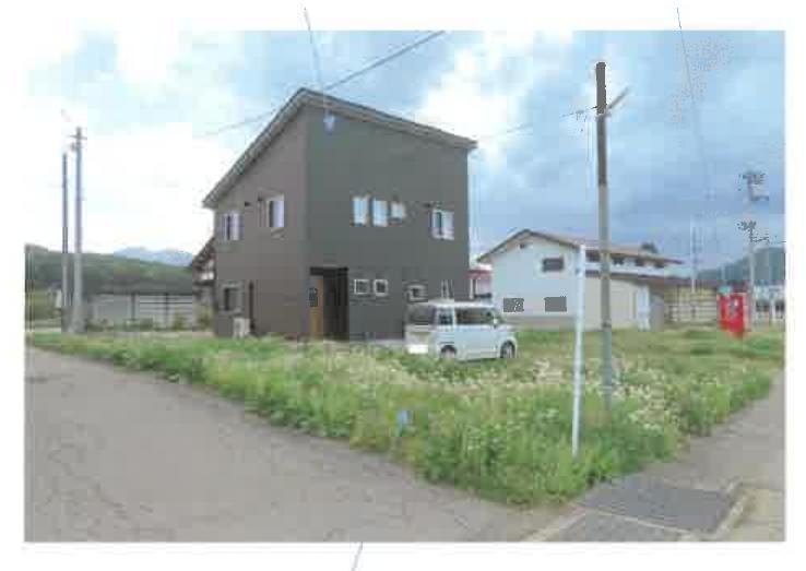 Shimogo, Minamiaizu-gun