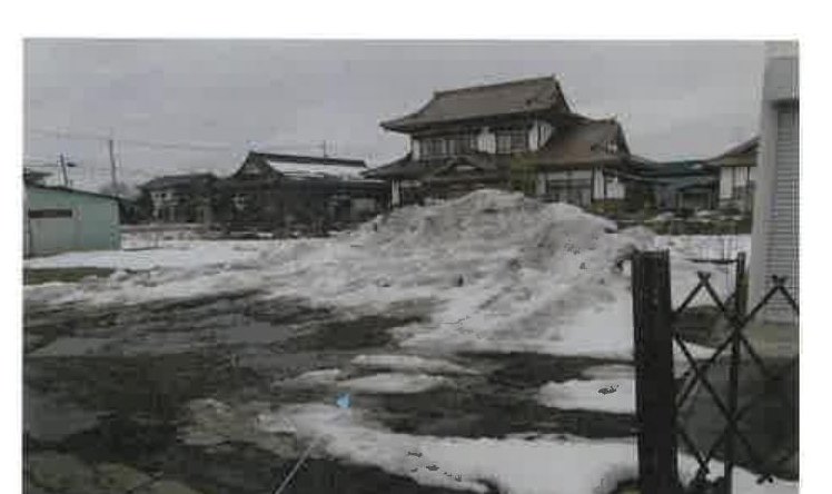 Aizumisato
