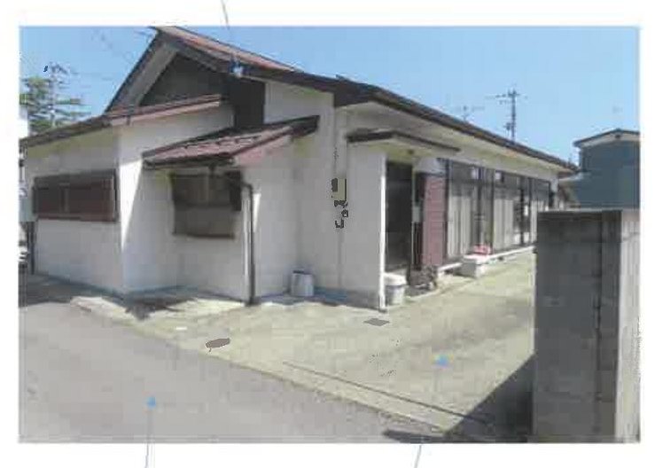 Aizuwakamatsu