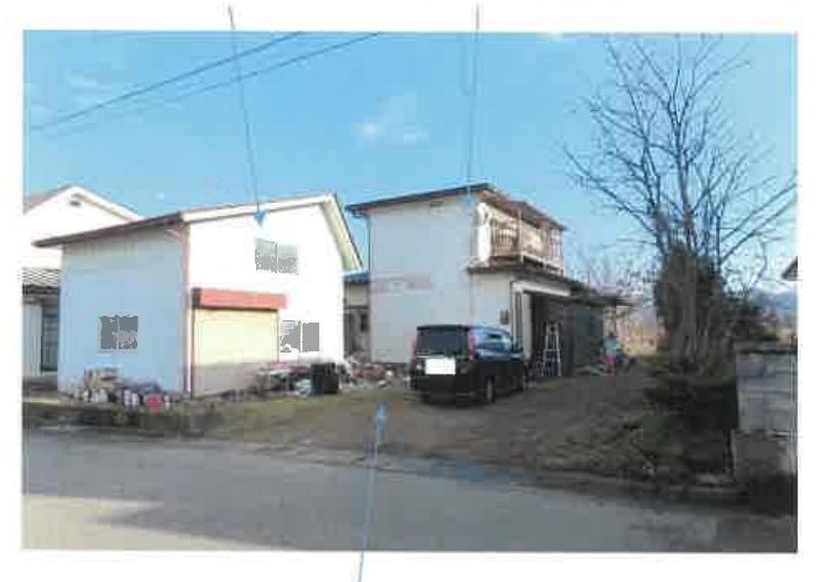 Aizumisato