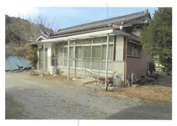 Iwaki