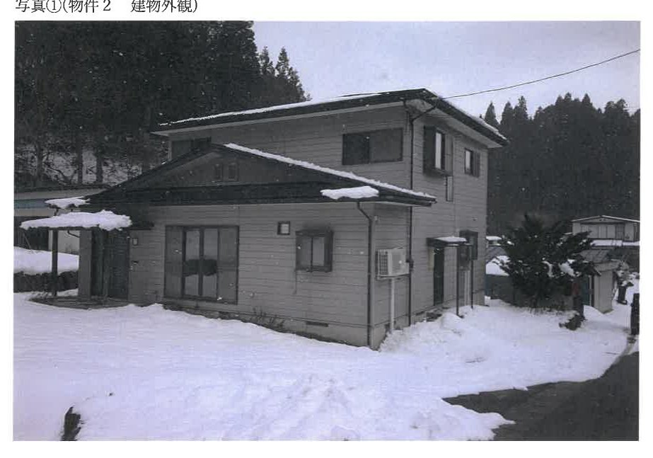 Shirataka